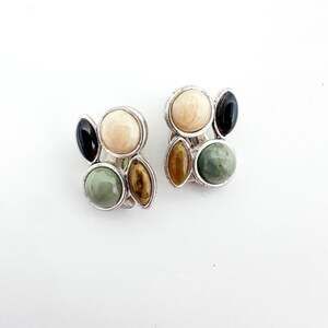 Elegant Multi-Stone Earrings vintage clip on mid century modern